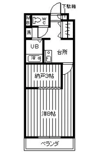 福島県郡山市新屋敷1【マンション】の間取り