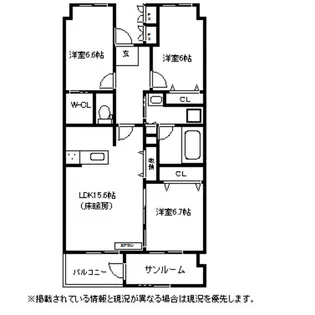 シェモア丸の内【4階】の間取り