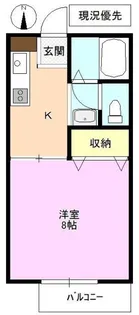 パークハウス【1階】の間取り