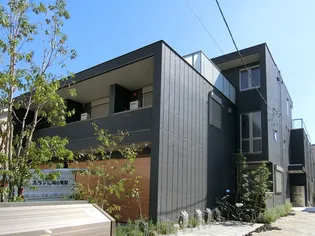 東京都国立市中1【マンション】の外観