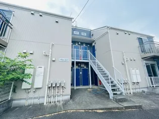 アビターレ杉田の画像