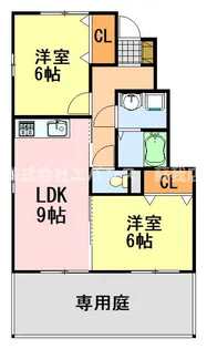 Ya-ECO House(ヤエコーハウス)【1階】の間取り