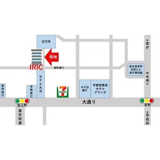 IRIC【3階】の外観