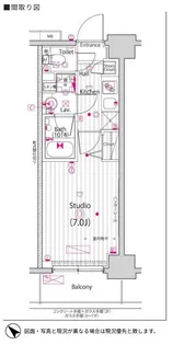 ガーラ・プライム横濱関内【2階】の間取り