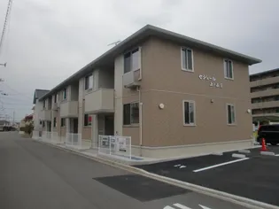 セジュール上之山IIの画像