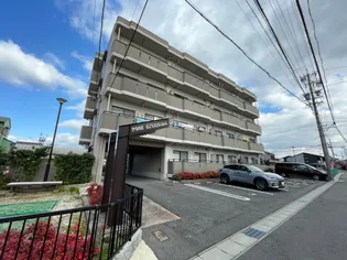 ピネ北山の画像