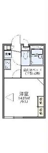 レオパレスコパンII【1階】の間取り