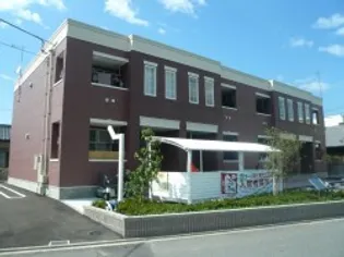 グラート Mの画像