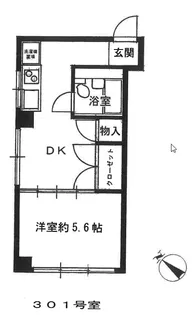 スカイライト安浦4【3階】の間取り