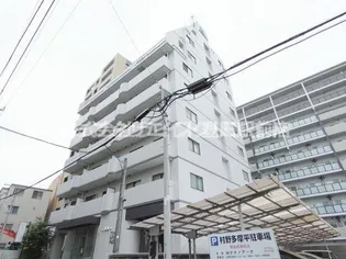 東京都日野市多摩平1【マンション】の外観
