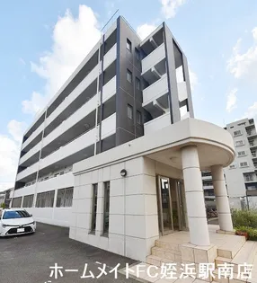 グリーンアベニューの画像