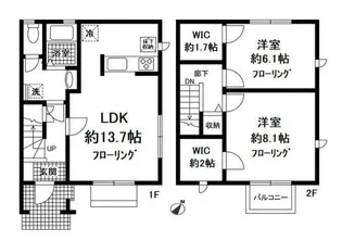サニーワイズ【2階】の間取り