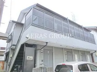 フェルディナントの画像