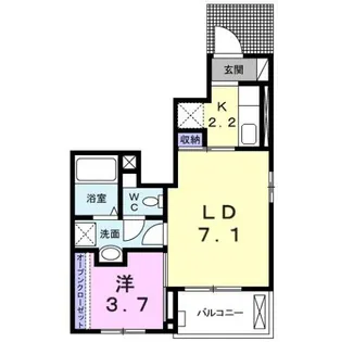 オレンジパークII成岩B【1階】の間取り
