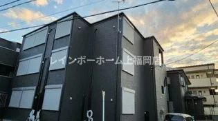 カインドネスみずほ台NORTHの画像
