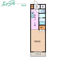スパシオ星見ヶ丘【1階】の間取り
