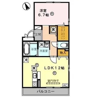 ルミナス・オッツ【1階】の間取り