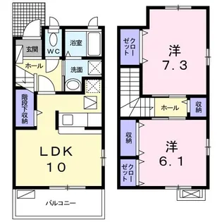 マーベラスK2【1階】の間取り
