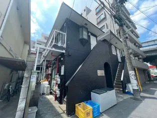 東京都世田谷区駒沢4【アパート】の外観