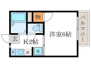 ドミ-ル若葉【2階】の間取り