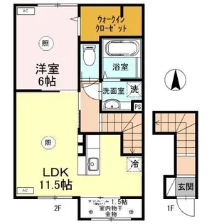 MIYABI【2階】の間取り