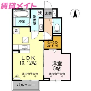 フィオレット【1階】の間取り