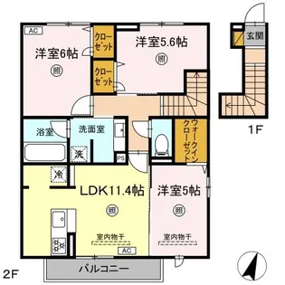 ヒルズ平泉【2階】の間取り