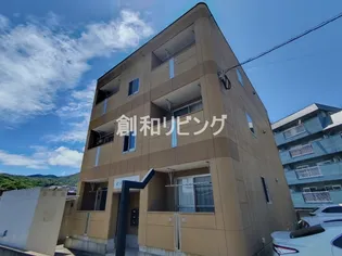 メゾン ド 赤迫の画像