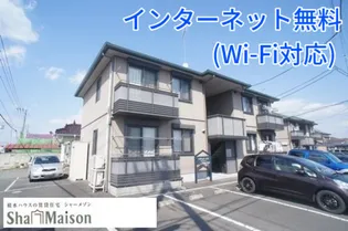レザムルーズAの画像