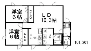 MAISON DE GlasonII【2階】の間取り