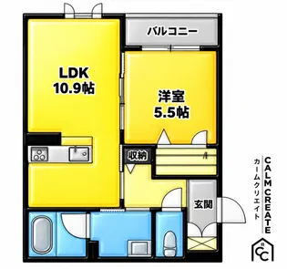 グランドメゾンII【2階】の間取り