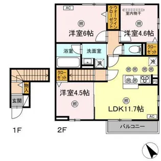ラ・グランシューズ【2階】の間取り