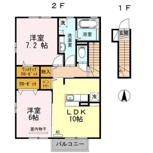 プラティーク湯本 A【2階】の間取り