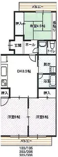 サンライト山崎【3階】の間取り