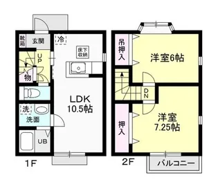 栃木県栃木市岩舟町和泉【一戸建】の間取り