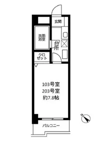 神奈川県横浜市緑区十日市場町【マンション】の間取り