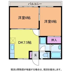 グランフォーレ寺尾【1階】の間取り