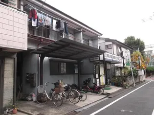 斉藤荘【2階】の外観