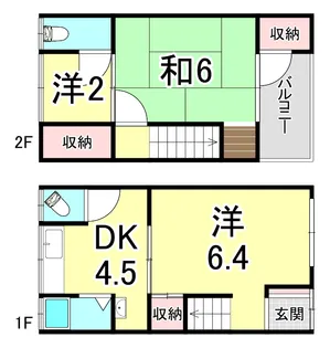 兵庫県神戸市垂水区城が山4【一戸建】の間取り