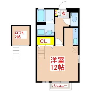 セジュール百音【2階】の間取り