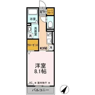 D -room茄子川 A【2階】の間取り