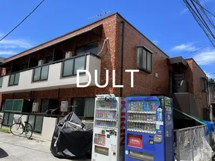 東京都豊島区池袋1【マンション】の外観