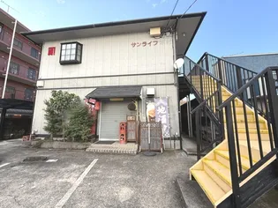 サンライフ木村【2階】の外観