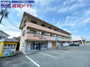 エレボールIの画像