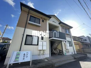 ハイツあずさ A棟の画像