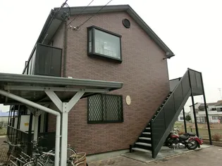 アンプルールリーブルリベルテの画像