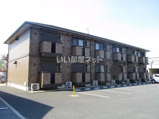 ラグーナ フォンテーヌの画像