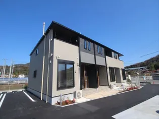 アンシャンテ コウモト Bの画像