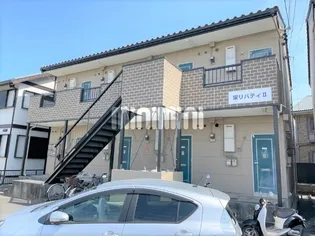 栄リバティ IIの画像