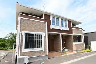 メゾン ド 和成の画像